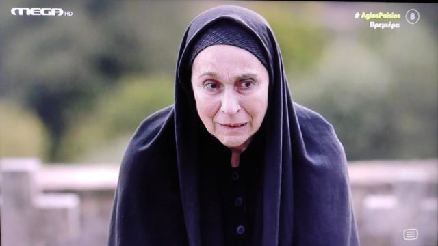 Συναγερμός στο Mega με τα νούμερα τηλεθέασης για τη σειρά «Άγιος Παΐσιος»