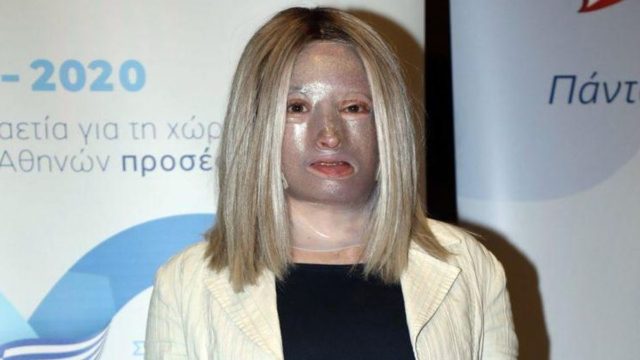 Η Ιωάννα Παλιοσπύρου δεν είναι πλέον μόνη της! Φωτογραφία