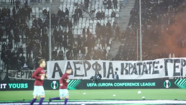 Αποκάλυψη Θεοδωρικάκου: Ταυτοποιήθηκαν από την ΕΛ.ΑΣ. αυτοί που ανέβασαν το εμετικό πανό στην Τούμπα