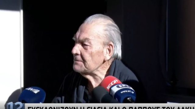 Δολοφονία 19χρονου στη Θεσσαλονίκη – Παππούς Άλκη: Οι πατεράδες αυτών είναι περήφανοι; (video)