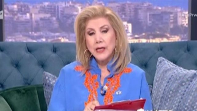 Πανσέληνος με διλήμματα για Ταύρους, Ζυγούς και… – Ανησυχεί η πρόβλεψη της Λίτσας Πατέρα