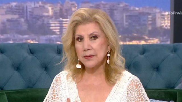 «Μαύρη» Κυριακή για τα ζώδια: Πρόβλεψη-«φωτιά» από τη Λίτσα Πατέρα