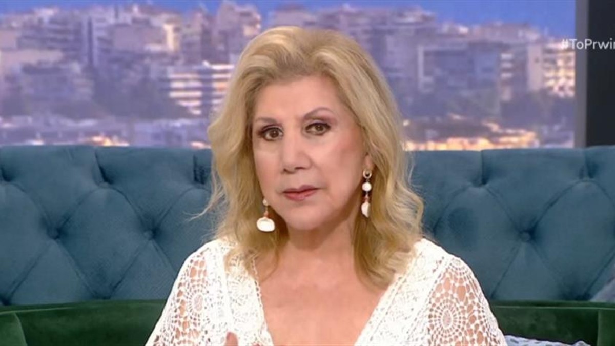 «Μαύρη» Κυριακή για τα ζώδια: Πρόβλεψη-«φωτιά» από τη Λίτσα Πατέρα