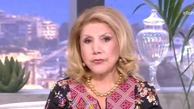 Η Λίτσα Πατέρα προειδοποιεί: Δυσκολίες για αυτό το ζώδιο στις επόμενες ώρες