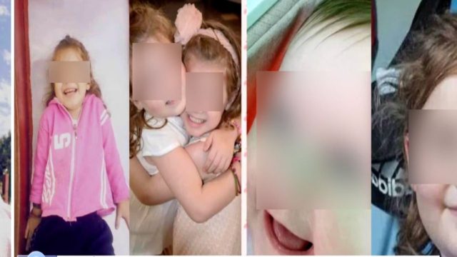 Πάτρα: Η μητέρα είχε παρακολουθήσει σεμινάριο εγκληματολογίας! Συνεχίζεται το μυστήριο με τον αιφνίδιο θάνατο των τριών παιδιών (Video)