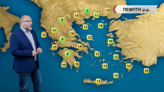 Σάκης Αρναύτογλου: Αλλαγή σκηνικού – Δεν αποκλείεται και πυκνή χιονόπτωση