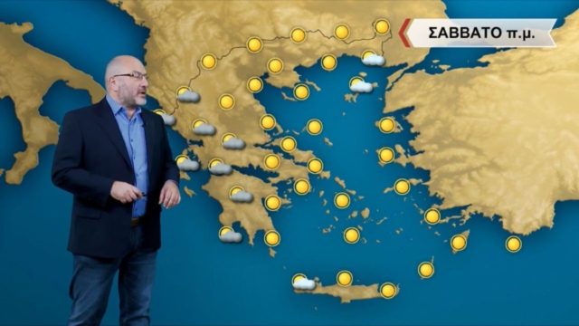 Προειδοποίηση Σάκη Αρναούτογλου: Έρχεται κακοκαιρία εξπρές – Πού θα χιονίσει στην Αττική (Video)