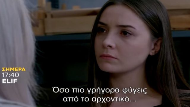 Elif: Πρώτη σύγκρουση για Κιγιμέτ και Μελέκ – “Όσο” πιο γρήγορα φύγεις…”