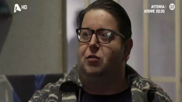 Η κωμική πλευρά του “Σασμού” – Οι τουιτεράδες αποθέωσαν τον συγκρατούμενο του Αστέρη