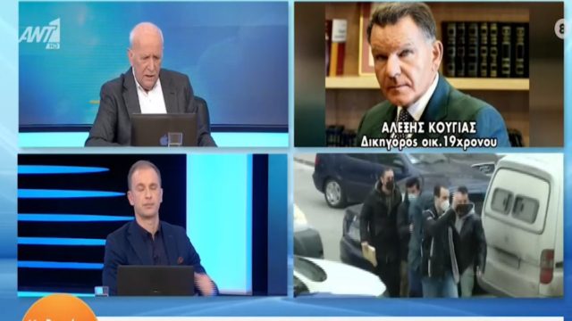 Συγκλονίζει ο Αλέξης Κούγιας για τη δολοφονία του Άλκη: “Δέχομαι απειλές…” (video)