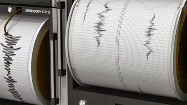 Σεισμική δόνηση στην Αμφιλοχία