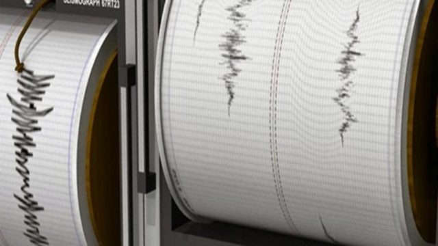 Συναγερμός στη Φλώρινα: Χτυπήθηκε από σεισμό η περιοχή