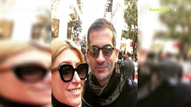 Στάζει μέλι η Σία Κοσιώνη για τον Κώστα Μπακογιάννη: Η δήλωση που θα συζητηθεί (Video)