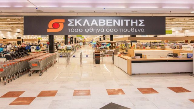 Σκλαβενίτης: Τα πλάνα για καταστήματα και επενδύσεις το 2022