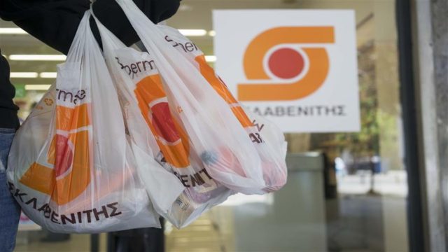 Ουρές στον Σκλαβενίτη: Κοστίζει μόλις 2,10 ευρώ και επικρατεί πανικός από τους πελάτες!