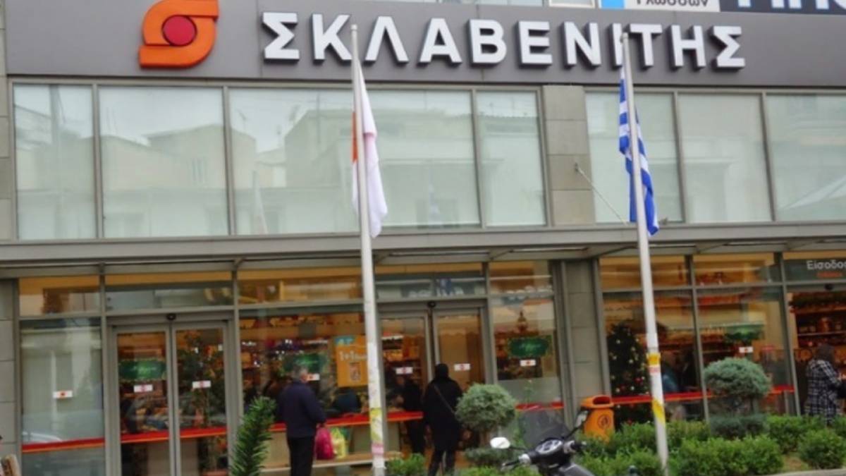 Εδώ και λίγες ώρες γίνεται πανικό: Τι συμβαίνει σ’ όλα τα καταστήματα Σκλαβενίτης από σήμερα