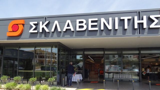 Κατάσταση πανικού σε καταστήματα του Σκλαβενίτη!