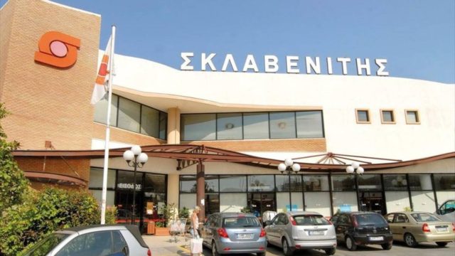 «Βόμβα» με την τελευταία είδηση από τον Σκλαβενίτη!