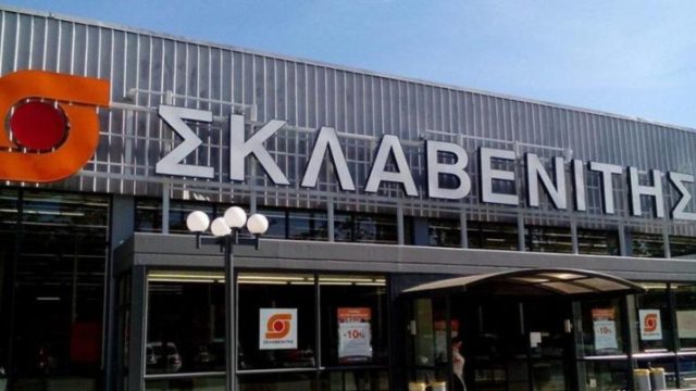 «Κόκκινος» συναγερμός στον Σκλαβενίτη με την τελευταία είδηση