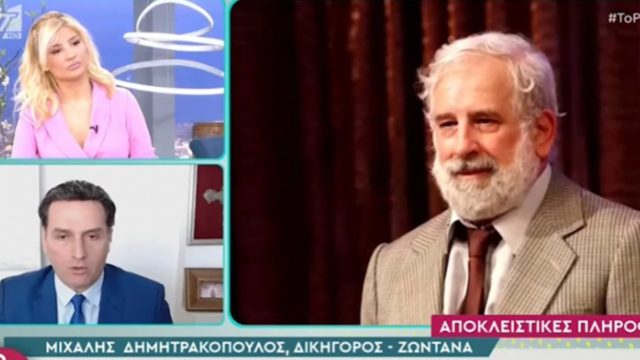 Έξω φρενών ο δικηγόρος του Φιλιππίδη: «Με ειρωνεύεστε κυρία Σκορδά;»