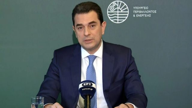 Ρεύμα – Φυσικό αέριο: Ανακοινώθηκαν οι νέες επιδοτήσεις για νοικοκυριά και επιχειρήσεις – Τα ποσά της μηνιαίας ενίσχυσης (video)