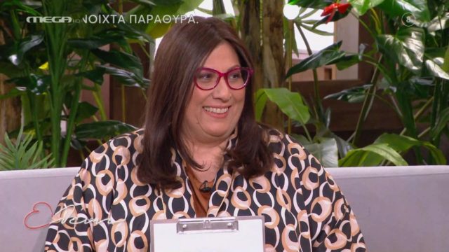 Σμαρώ Σωτηράκη: Ο Φεβρουάριος τα αλλάζεις όλα – Πώς θα αντιδράσει το κάθε ζώδιο (Video)