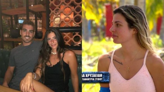 Σουσουράδα η Σταυρούλα που μπήκε στο Survivor: Στην φόρα μήνυμα που την “έπεφτε” στο αγόρι της Άσπας Πρεδάρη!