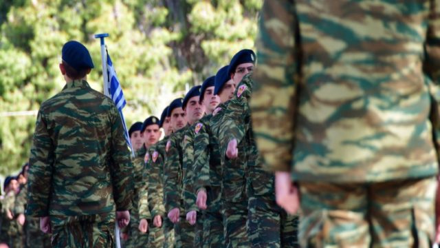 Ελληνικός Στρατός: Ραγδαία αύξηση του μισθού των φαντάρων!