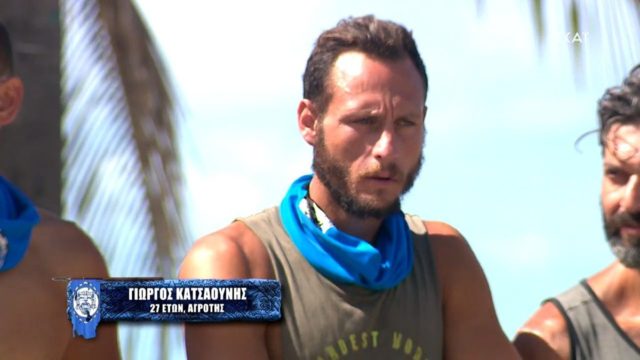 Survivor 5: «Μας δουλεύεις;» – Επίθεση των Μαχητών στη Μυριέλλα