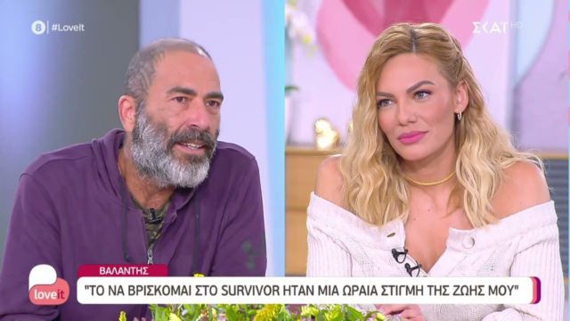 Survivor 5: Τα έβαλε πάλι με τη Μυριέλλα ο Βαλάντης – «Είμαι της πατριαρχικής σχολής, μου γύρισε το μυαλό…»