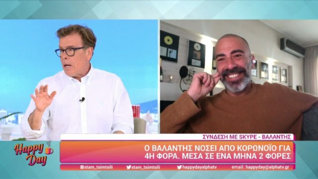 Survivor 5: Εξελίξεις για την υγεία του Βαλάντη – «Ίσως…»