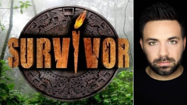 Survivor spoiler 16/02: Μπαίνει στο Survivor 5 ο Γιώργος Γιαννιάς;