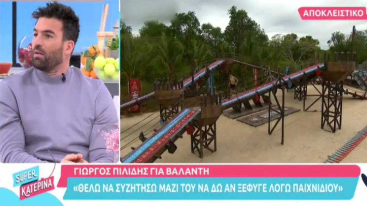 Survivor 5: «Είναι πραγματικά ντροπή του που…» – Έξαλλος ο Δημήτρης Αλεξάνδρου με τον Βαλάντη