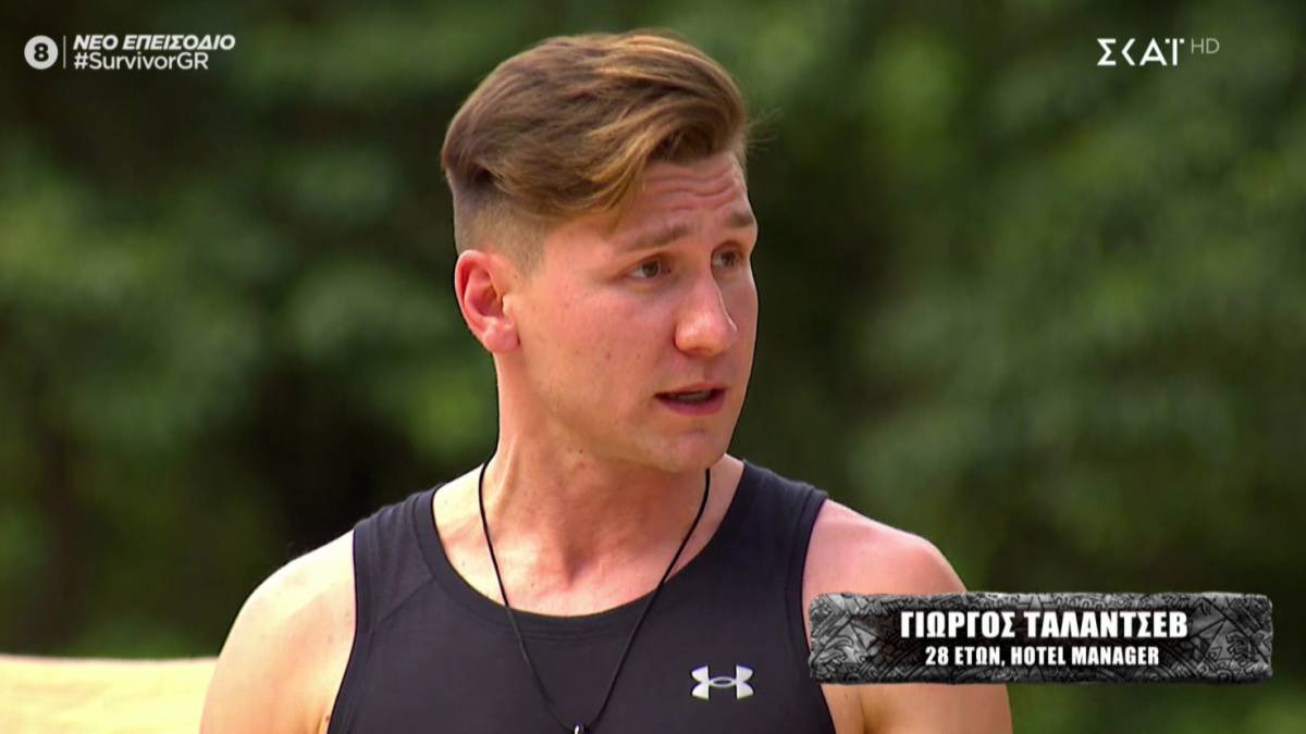 Survivor 5: Η καταγωγή και η καλλονή σύντροφος του νέου παίκτη, Γιώργου Ταλάντσεβ!