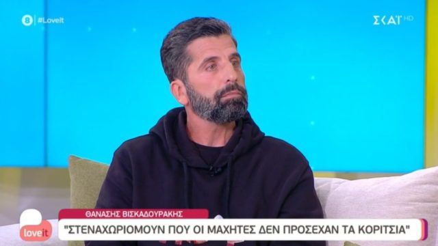 Survivor 5: Καταπέλτης ο Θανάσης Βισκαδουράκης – “Κατακεραύνωσε” τον Βαλάντη – «Αθλητικά ήταν ένα ερείπιο»