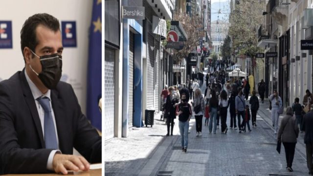 Θάνος Πλεύρης: Άρση όλων των μέτρων ως τα τέλη Μαρτίου!