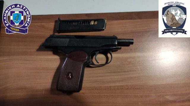 Θεσσαλονίκη: Βίντεο – ντοκουμέντο από τη ληστεία με λεία 100.000 ευρώ σε σούπερ μάρκετ