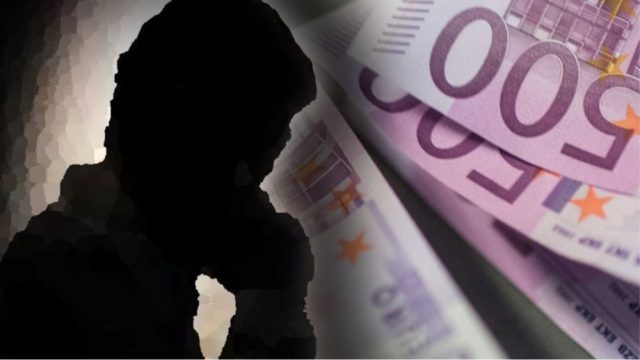 2104944742: Ο αριθμός «δόλωμα» – Νέα τηλεφωνική απάτη