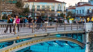 Η φωτογραφία της ημέρας: Στα πανέμορφα Τρίκαλα