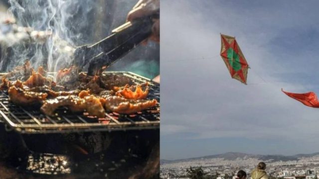 Πότε πέφτει φέτος Τσικνοπέμπτη και Καθαρά Δευτέρα – Αναλυτικά οι αργίες του 2022