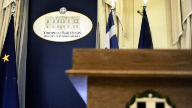 Ουκρανία: Το υπουργείο Εξωτερικών προειδοποιεί τους Ελληνες να μην ταξιδέψουν εκεί μετά το διάγγελμα Πούτιν