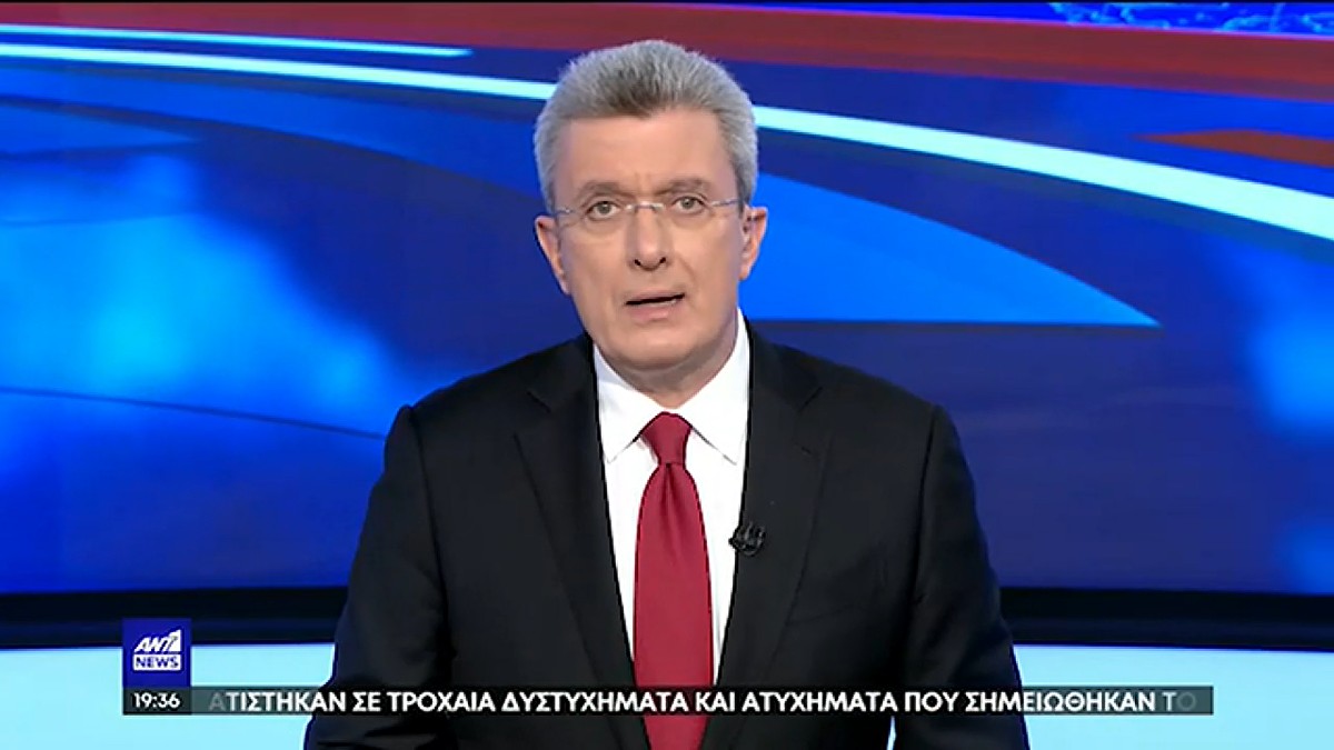 «Έσκασαν» τα νέα στον ΑΝΤ1 για τον Νίκο Χατζηνικολάου