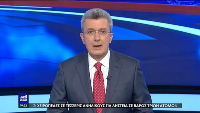 Ανατροπή μεγατόνων: Επιστρέφει στο Mega ο Νίκος Χατζηνικολάου;