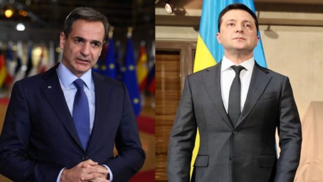 Τηλεφωνική επικοινωνία Μητσοτάκη με τον Βολοντίμιρ Ζελένσκι: «Έτοιμοι να παράσχουμε βοήθεια σε τομείς που θα ζητηθεί…»
