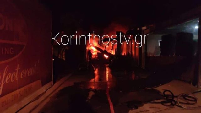 Τραγωδία στην Κόρινθο: Ένας νεκρός από έκρηξη σε χώρο εκδηλώσεων (video)