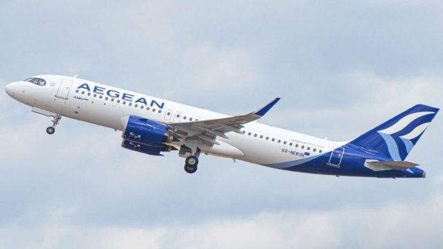 Τρομερή προσφορά Aegean: Έκπτωση 30% για ταξίδια στο εξωτερικό