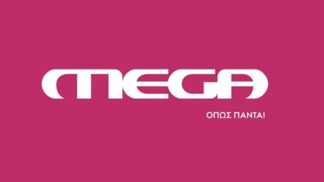 «Θρήνος» στο MEGA – Αγαπημένο πρόγραμμα σημείωσε 5,4% τηλεθέαση