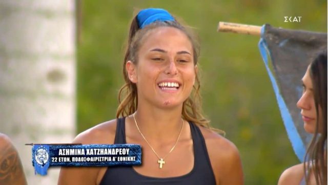Survivor 5: “Κοκκίνισε” η Ασήμινα όταν η Σοφιάννα άρχισε να τραγουδά Δάντη μπροστά στη κάμερα… (video)