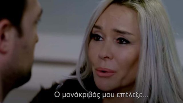Ελίφ: Η Κιγμέτ στήνει νέα παγίδα στη Μελέκ και την  Ελίφ