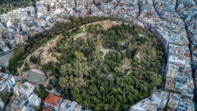 Η φωτογραφία της ημέρας: Ο λόφος Στρέφη από ψηλά